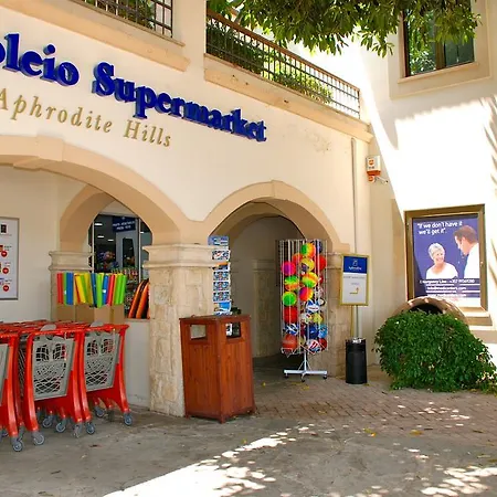 Pyla - 16 * Kouklia